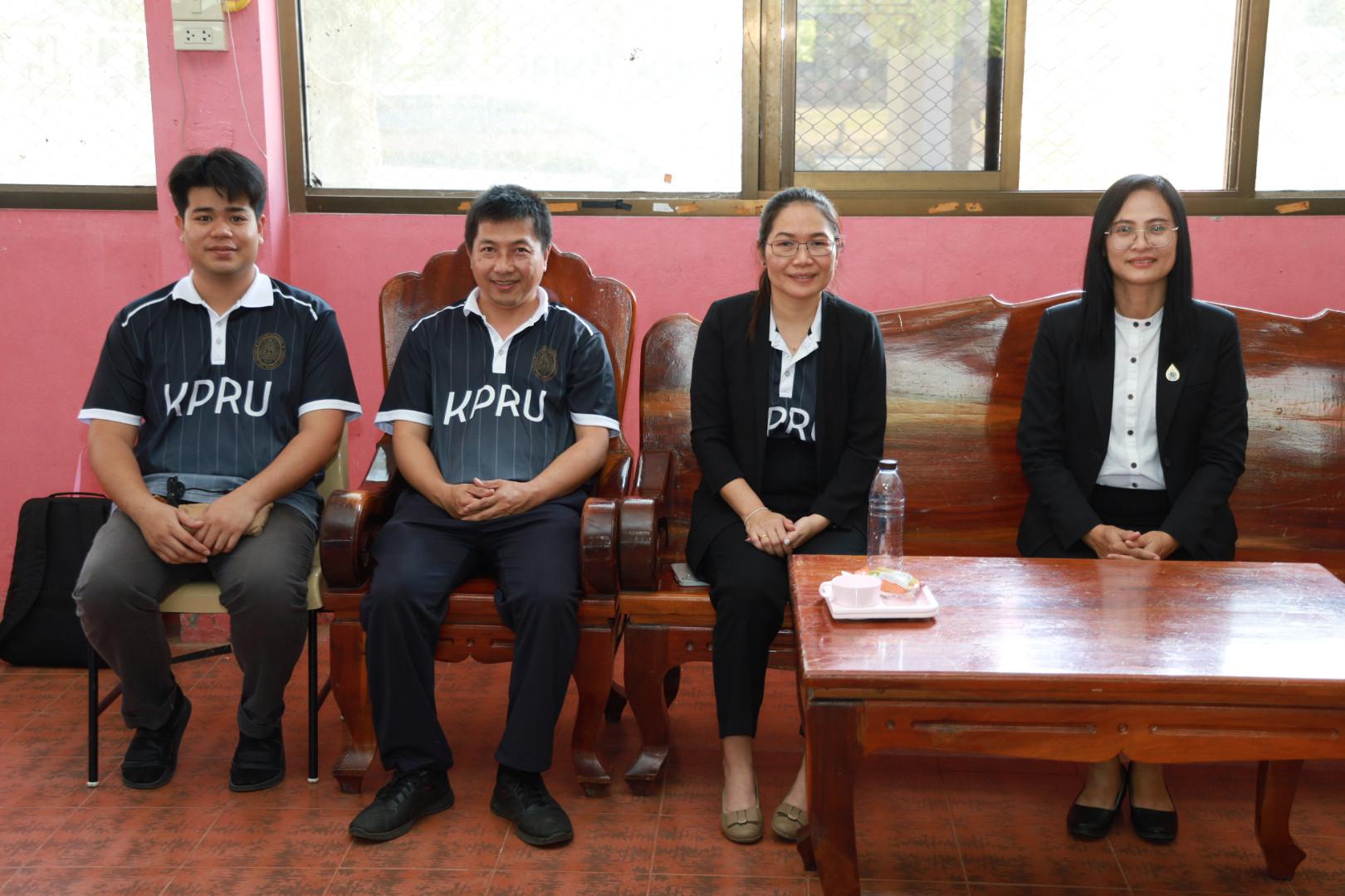 330. วันที่ 27 มกราคม 2569 โปรแกรมวิชาวิทยาศาสตร์ทั่วไป ได้จัดค่ายสเต็มศึกษาให้กับนักเรียนชั้นประถมศึกษาปีที่1-6 ณ โรงเรียนอนุบาลคลองขลุง จ.กำแพงเพชร